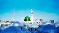 Cheap Hajj Packages Org image 3